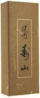Nippon Kodo - Jinkoh Juzan (Aloeswood) 150 Sticks