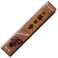 nippon kodo Morning Star Japanese Incense Sticks Frankincense 50 Sticks &amp; holder'