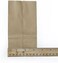 USonline911 QQ Extra Small Brown Paper Bags 3 x 2 x 6" party favors, Paper Lunch Bags, Grocery Bag, wedding favor bags, kraft bags, paper bags 100 per pack (Brown), Brown, X-Small