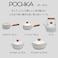 Noda Horo Made in Japan Pochika Milk Pan 12cm Enamelware
