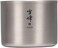 Snow Peak Ti-Double M200 Stacking Mug