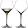 Riedel Heart To Heart Chardonnay Glasses, Set of 2