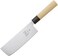 Mercer Culinary Asian Collection Left Handed Yanagi Sashimi Knife with NSF Handle 7 Inch Nakiri Vegetable Knife Brown M24307PL