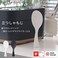 مارنا حامل مجداف ارز شاموجي اسود K-386BK