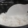مارنا حامل مجداف ارز شاموجي اسود K-386BK