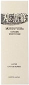 Shapton Whetstone Sharpening Stone Ceramic Kuromaku 12000