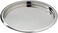 Elegance Stainless Steel Hammered Rim Bar Tray, 14" Diameter, Silver