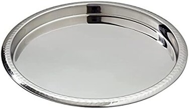 Elegance Stainless Steel Hammered Rim Bar Tray, 14" Diameter, Silver