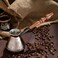 Stanitsa, LLC Turkish Cezve 7 Fl Oz - 200 ml Leopard Copper Cezve Large Turka Turkish Coffee Pot Greek Arabic Coffee Pot with Wooden Handle Jezve Maker