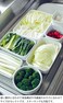 Noda Horo Enamel Rectangle deep L White Series WRF-L