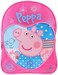 شنطة ظهر للاطفال للبنات، بينك، مقاس واحد