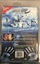 مجموعة كومبو 8 اونصة