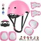 DaCool Kids Bike Helmet Set Skateboard Knee Pads - Kids Helmet Elbow Pads Wrist Guards Adjustable for 3~10yrs Girl Boy Kids Protective Gear Set for Sport Cycling Bike Roller Skating Scooter