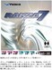 Yasaka Rakza 7 Table Tennis Rubbers