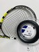 BabolatRPM Blast 17g/1.25 Tennis String 600ft/200m Reel