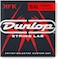 dunlop kkn1052 كيري مقاس King Icon سلسلة التوقيع جيتار كهربائي خيوط ، مقاس متوسط ، باللون .010-.052 ، 7 خيوط/مجموعة