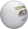 ويلسون كرة طائرة ترفيهية من ايه في بي