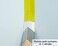 Zibra PB125LZT Triangle Paint Brush for Wall Corners, Doors, Cabinets and Detailed Molding, 1.25 in, White