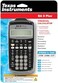 تيكساس انسترومنتس الة حاسبة مالية متقدمة احترافية بي ايه II بلس