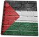 3dRose Carsten Reisinger Illustrations - National flag of Palestine painted onto a brick wall Palestinian - Drawing Book - Drawing Book 20cm x 20cm