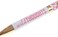 Graphique Fashion Pen, 5.5" Refillable Black Ink Ballpoint Pink Cheetah w/Wild Thoughts Quote &amp; Matching Gift Box, Makes a Beautiful, Unique Gift