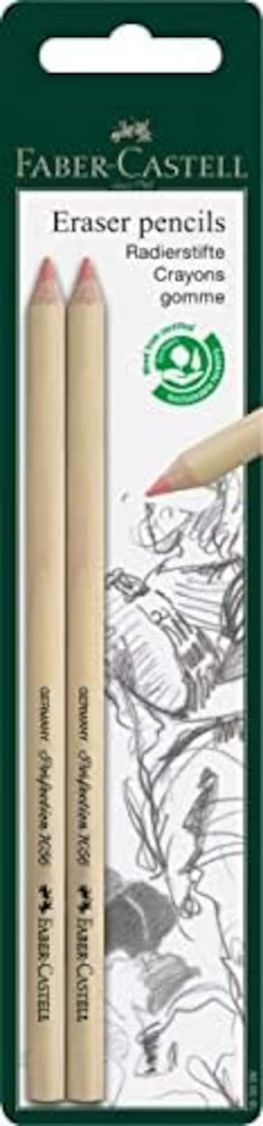 Faber-Castell Faber-Castel Eraser Pencils, 2-Pack, 2 Count (Pack of 1), Multicolor