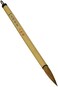 Hiroshima Artist Brush * KUMANO FUDE Futo (large brush) Gokuhin Chou Hou Ryu Un Japanese Sumi Calligraphy