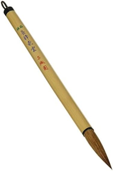 Hiroshima Artist Brush * KUMANO FUDE Futo (large brush) Gokuhin Chou Hou Ryu Un Japanese Sumi Calligraphy