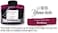 PILOT Iroshizuku Bottled Fountain Pen Ink, Yama-Budo, Crimson Glory Vine (Purple Red) 50ml Bottle (69217)