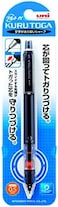 Uni Mechanical Pencil Kurutoga Pipe Slide Model 0.5mm, Black Body (M54521P.24)
