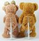 カイザー Kaiser Doll Stand 2701 - White Doll Stand for 12 to 17 chubby-waisted Dolls