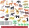 ValeforToy Animals Figure,54 Piece Mini Jungle Animals Toys Set, Realistic Wild Vinyl Plastic Animal Learning Party Favors Toys For Boys Girls Kids Toddlers Forest Small Animals Playset Cupcake Topper