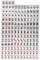 HNDTEK American Mah Jongg Mahjong Set 166 Tiles, 4 Colors All-in-One Rack/Pushers, Red Soft Bag and Accessories &ndash;Classic Full Size Complete Mahjongg Mah Jong Set