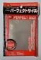 KMC 5X Perfect Size Perfect Fits Pro-Fit Card Sleeves Guard Protector (5-Pack, Each Pack Contains 100 Sleeves) by