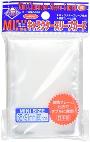 KMC Mini Character Guard Oversized Sleeves 60ct