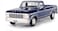 موتور ماكس الولايات المتحدة الأمريكية 1:24 1979 فورد F-150 نموذج مصبوب مخصص