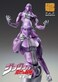 MediCos JoJos Bizarre Adventure Part 5--Golden Wind Moody Blues Super Action Statue