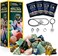 Blue Marble National Geographic Rock Cup Refill Set - A Mix Of 9 Gemstones Including Tiger's Eye, Amethyst, And Quartz - Comes With 4 Grit Grades, Jewelry Clasps, And A Detailed Instruction Guide