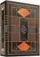 SOLOMAGIA theory11 Neil Patrick Harris Playing Cards