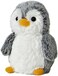 Aurora PomPom Penguin Small 6" by