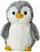 Aurora PomPom Penguin Small 6" by