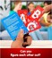 SUSSED Lifeology (Hilarious Family Friendly Conversation Card Game) (Find Out Who Knows Best)