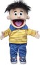 Silly Puppets 14" Bobby, Peach Boy, Hand