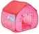 Pop It Up Fun2Give Pop-It-Up Dollhouse Tent with House Playmat Playhouse