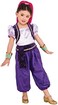 Rubie's Costume Shimmer &amp; Shine Deluxe Shimmer Costume, Small