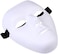 Nicky Bigs Novelties Adult Accessory Blank Male Costume Mask, White, One Size