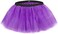 Gone For a Run Running Tutu   Neon Tutu Skirts for Women   Adult Tutus for Women in Multiple Colors   Running Skirts