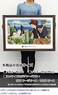 ensky Kiki's Delivery Service 1000pc puzzle
