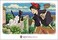 ensky Kiki's Delivery Service 1000pc puzzle