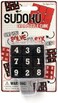 Funtime Gifts Sudoku Puzzle Cube - A Fun Portable Take on the Classic Sudo